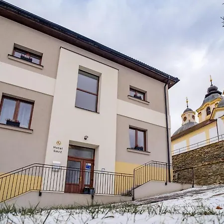 Smrz Апарт-отель 4*